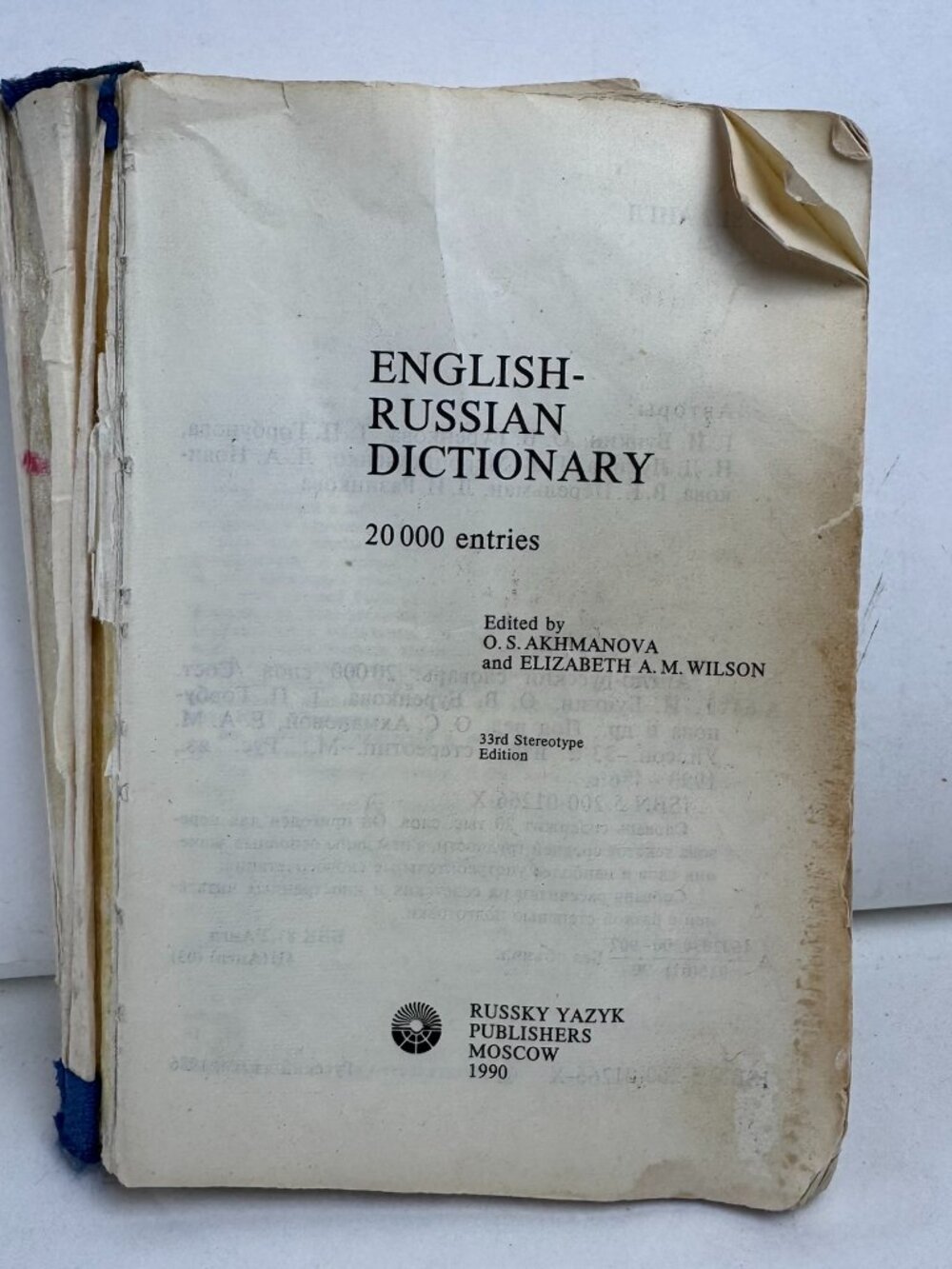 Vintage 1990 English-Russian Dictionary Akhmanova Wilson 33rd Ed Russky Yazyk